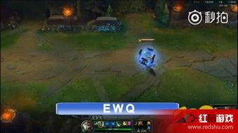 瑞文连招教学视频